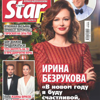 SMS21_001_cover